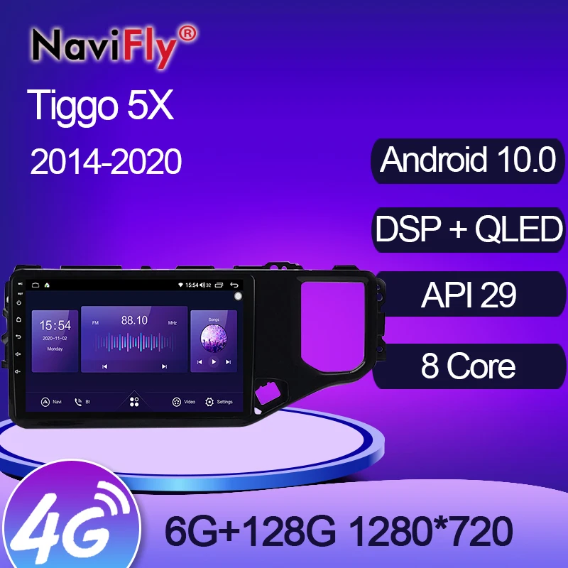NaviFly 7862 QLED 1280*720 6 ГБ + 128 Android 10 автомобильный Радио мультимедийный плеер навигация