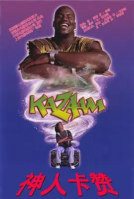 梦幻渣fit人/梦幻渣fit人