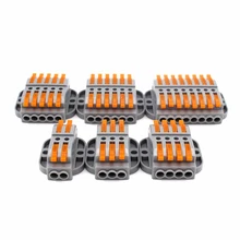 Провода соединители 222-413 415 стыковочный кабель Conectors быстрая универсальная проводка компактные проводники нажимной клеммный блок светодиодный SPL-2 3