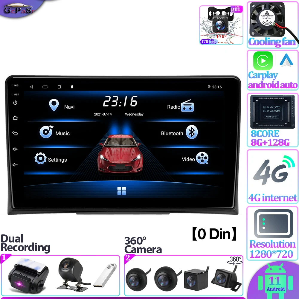 Автомобильный мультимедийный плеер радио видео для Volkswagen Multivan T5 2003 - 2015 Android 11