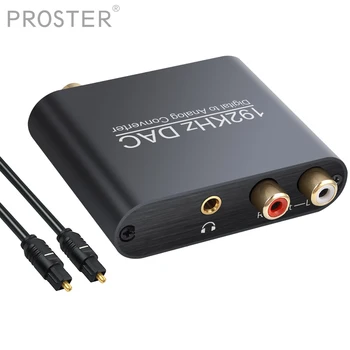 

Proster 192kHz DAC Digital to Analog Analogue Audio Converter Coaxial Optical Toslink RCA R/L 3.5mm Audio Jack dac converter