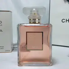 Высокое качество! 100 мл фирменный Женский парфюм чудо-цветок фруктовые ноты женский аромат для леди parfum bs07