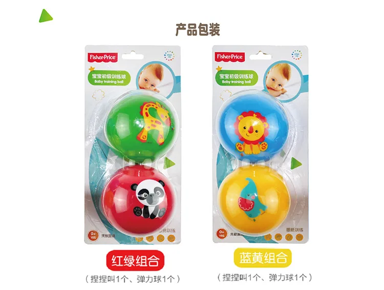 FISHER-PRICE мяч для массажа рук, детский сенсорный интегрированный тренировочный мяч, детская игрушка, эластичный мяч, детский Массажный мяч