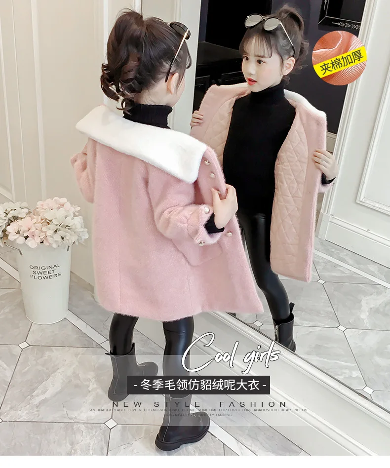 2019 длинное осенне-зимнее пальто толстые детские куртки с меховым воротником для девочек модные теплые пальто хлопковая шерсть детское
