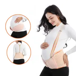 Бандаж для беременных Беременность утягивающий пояс дышащий Бандаж для живота дородовой уход бандаж для живота Поддержка 3-10 месяцев