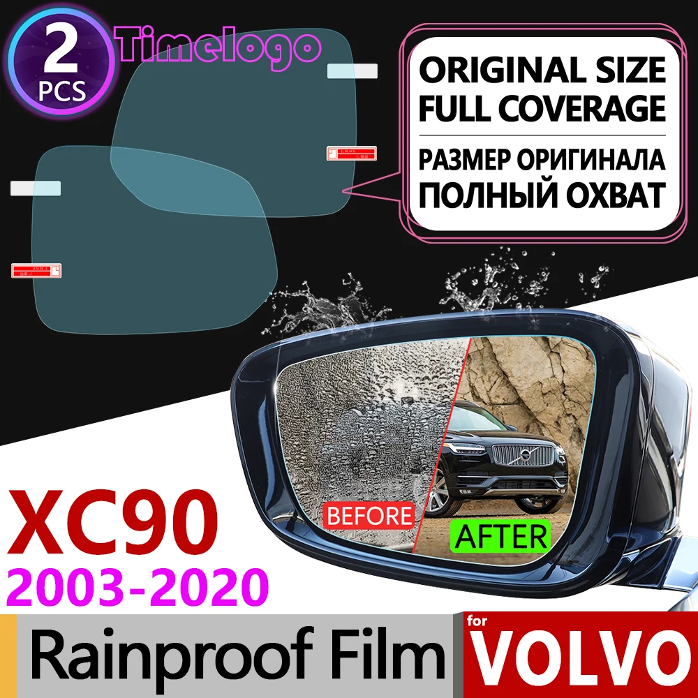 

For VOLVO XC90 2003~2019 Full Cover Anti Fog Film Rearview Mirror Anti-Fog Films Accessories 2007 2009 2011 2015 2016 2017 2018