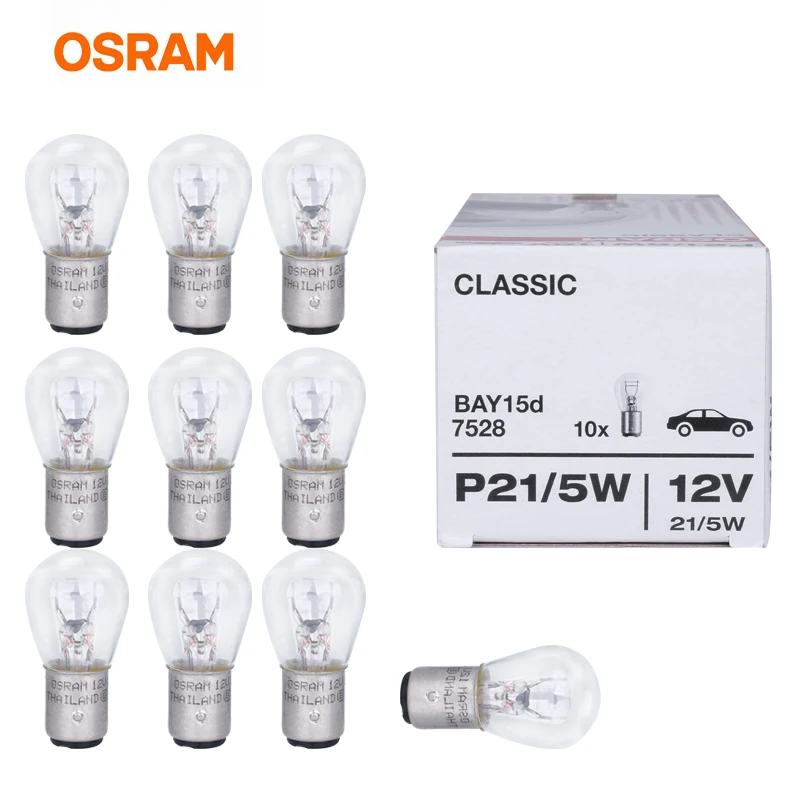Лампа Ксеноновая OSRAM Пособия по немецкому языку Технология классических