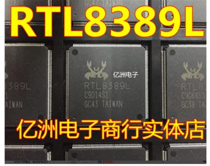 5 шт./лот RTL8389L