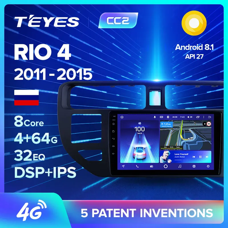 Teyes kia rio
