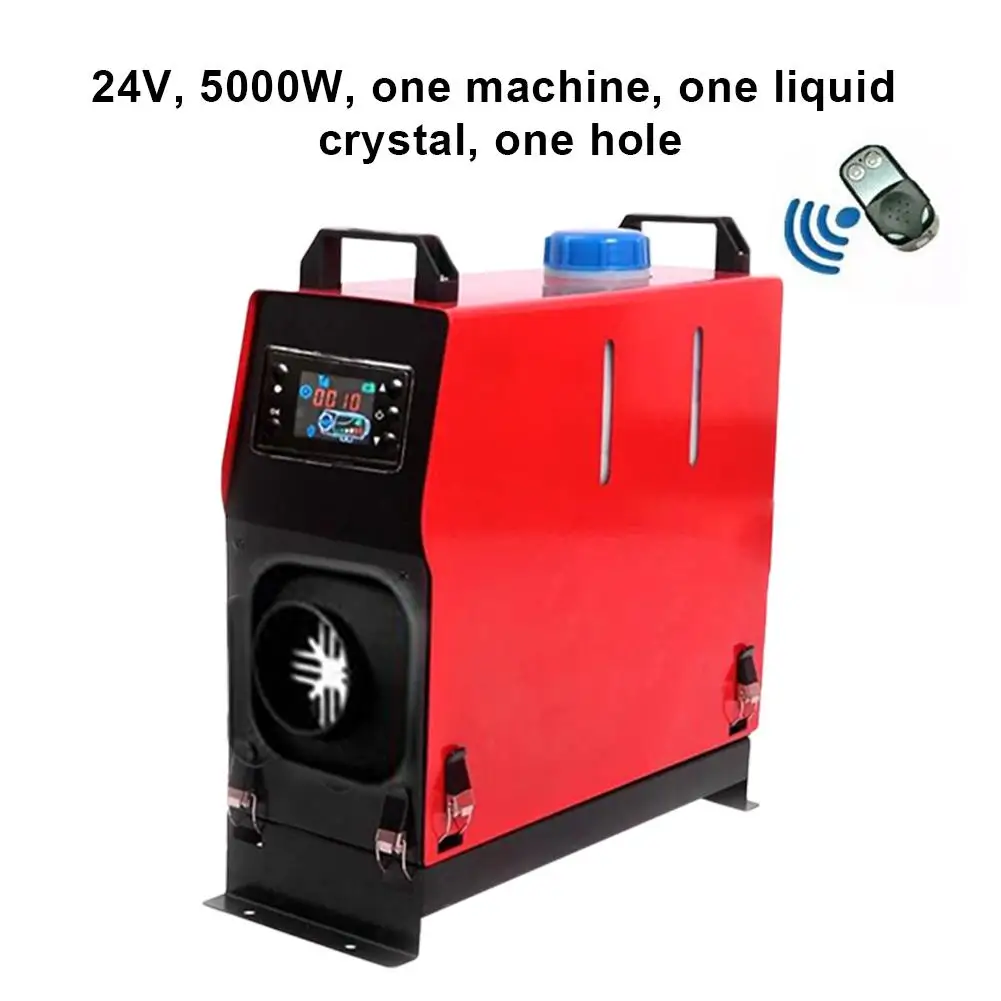 5000W12/24V одно отверстие/четыре отверстия вентилятор жидкий кристалл блок стояночного топлива воздушный Нагреватель топливный вентилятор
