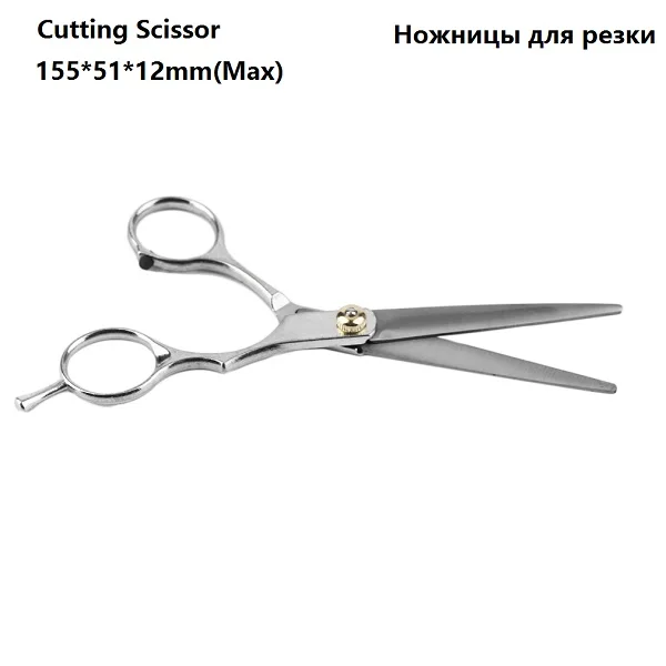 Cutting Scissor Горячий профессиональный салон из нержавеющей стали складной тренировка бабочка стиль нож расческа инструменты для стайлинга черный/серебристый крутой - Цвет: Cutting Scissor