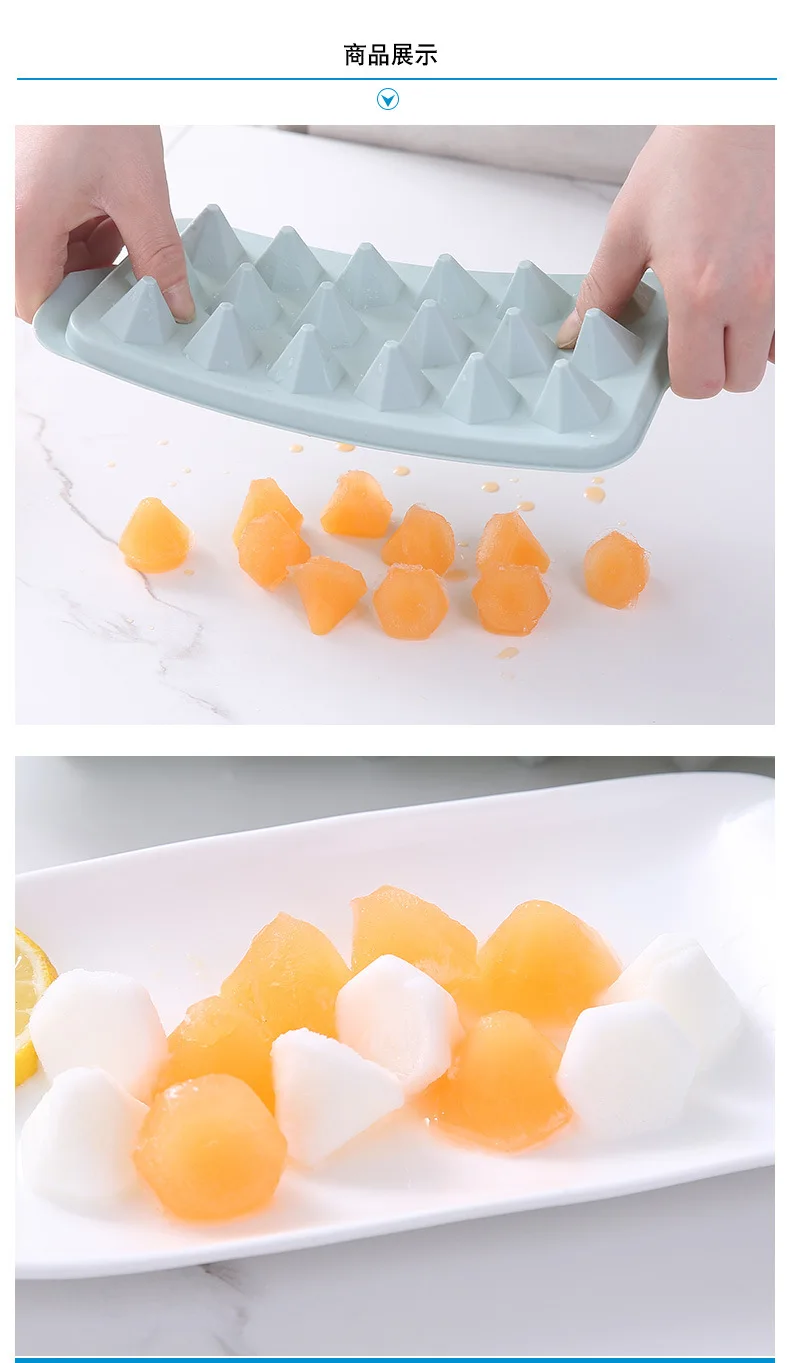 Moule à Glaçons Silicone 15 Compartiments Avec Couvercle - Idéal Pour