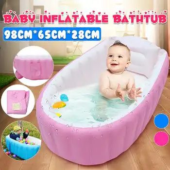 

Portable Baby Folding Inflatable Bath Tub PVC Tubs Shower Set Portable Children 's Household Small Supplies Newborn Products