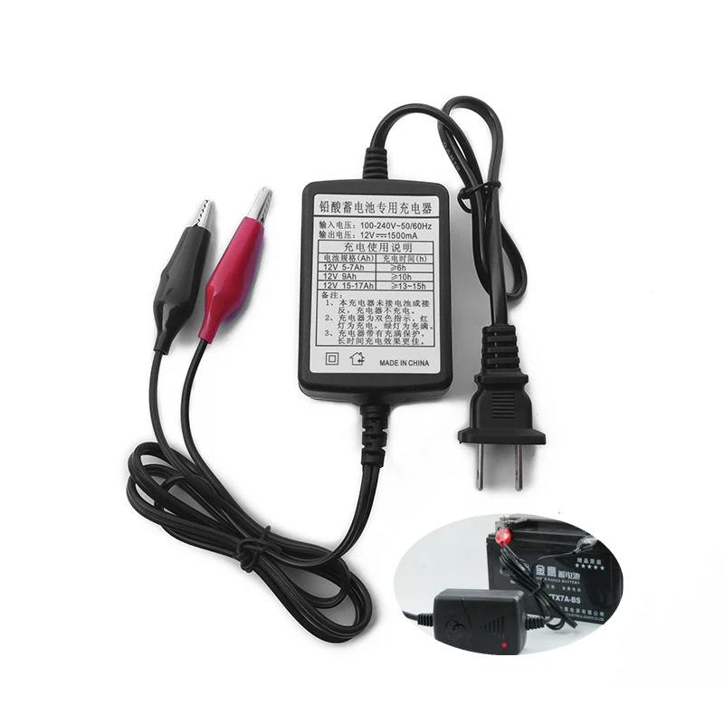 12V 1.5A Smart battery charger charger adapter battery charger adapter For Toy Car Electric Sprayer Lead Acid Battery 5AH 7AH 9AH 10AH 12AH With LED Indicator