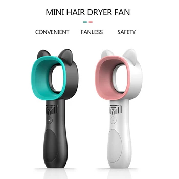 

USB Handheld Leafless Mini Fan Rechargeable Cooler Portable Small Fan Handheld Mini Meng Cat Leafless Fan