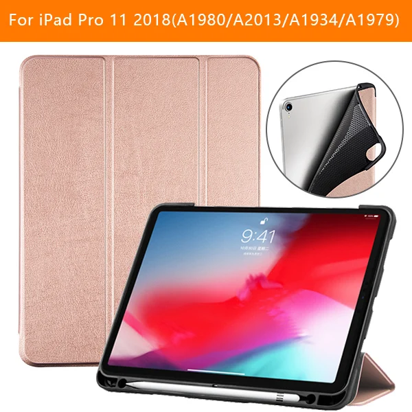 IPADPRO11 KSTBC THJ Чехол для планшета для ipad pro 11, однотонный чехол из ТПУ, чехол для нового ipad pro 11 с держателем для карандашей, Смарт, трехслойная подставка - Цвет: IPADPRO11 KSTBC THJ