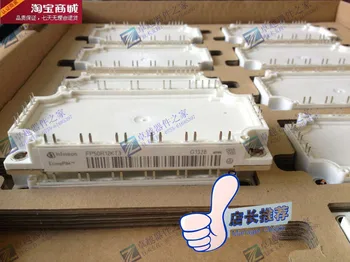 

FP50R12KT3 FP50R12KE3 Germany IGBT Shelf--ZYQJ