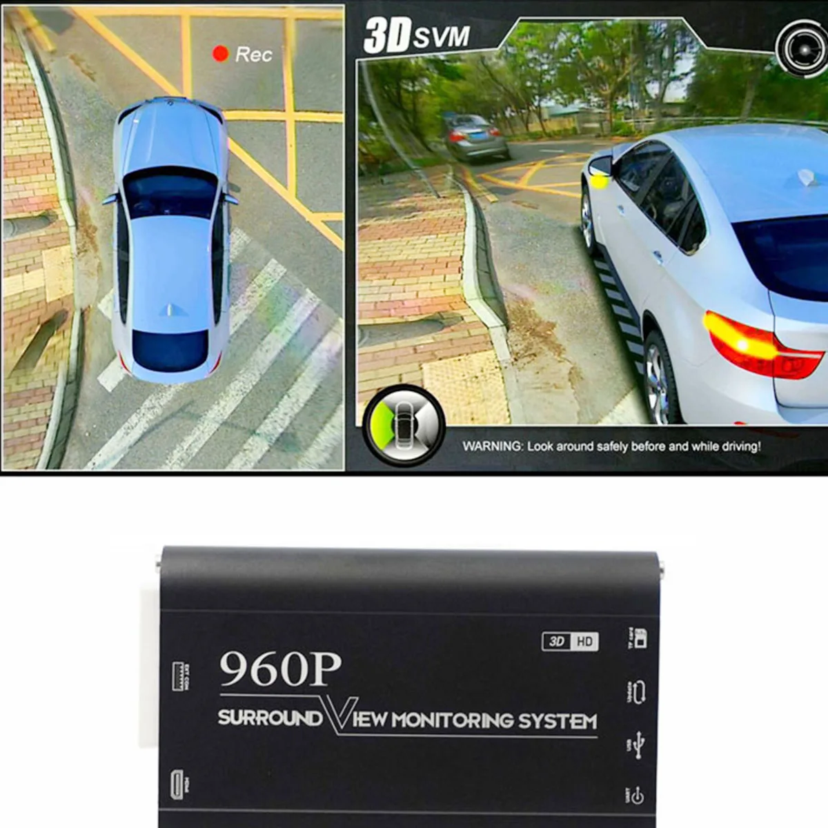  3D HD Surround View Monitoring System 360 Degree Driving Bird View Panorama Car Cameras 4-CH DVR Re