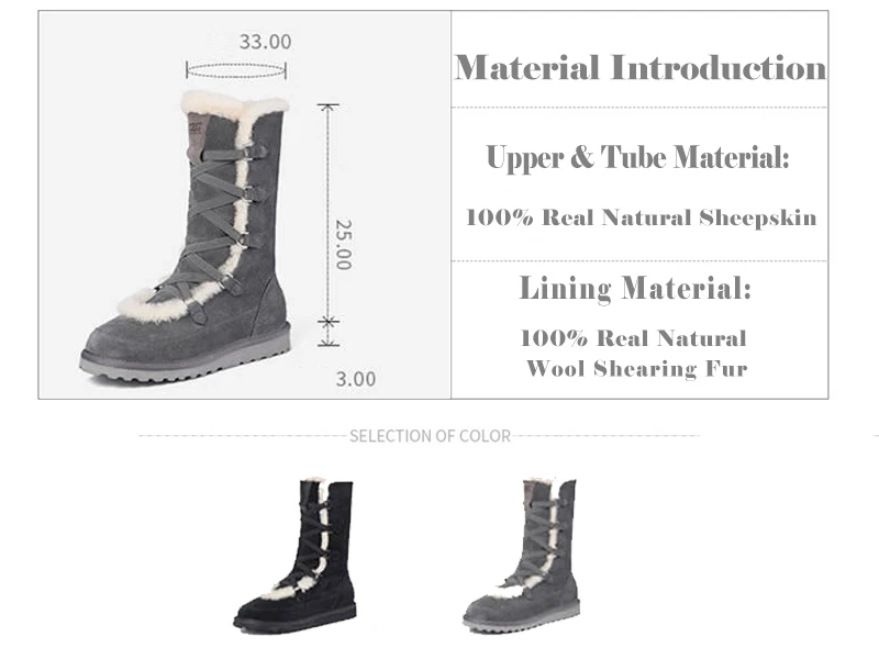 羊皮毛一体详情材质2 副本