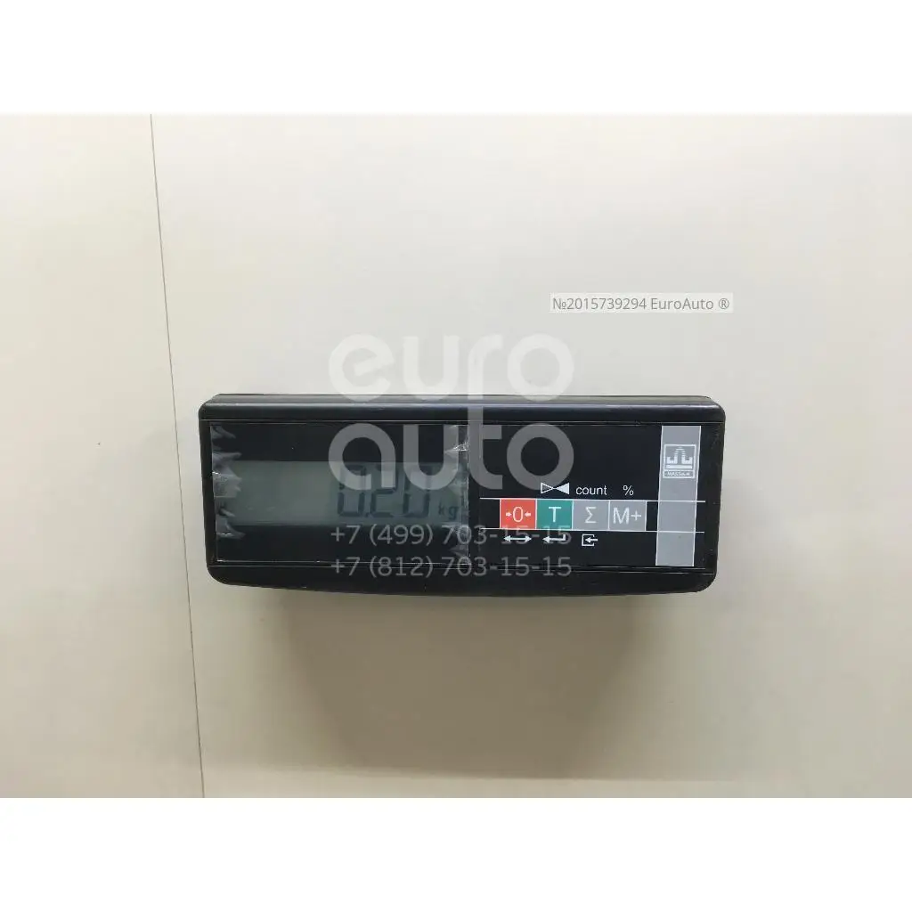 Поводок стеклоочистителя заднего, состояние – Б/У,, для Ford Fusion 1908779 2S6117406AB 1908779