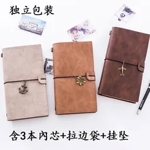 

Boxed A5 Retro Loose-Leaf Journal Book Creative Korean Notepad Travel Record Portable Diary Business NotebookJournalsSketchbook