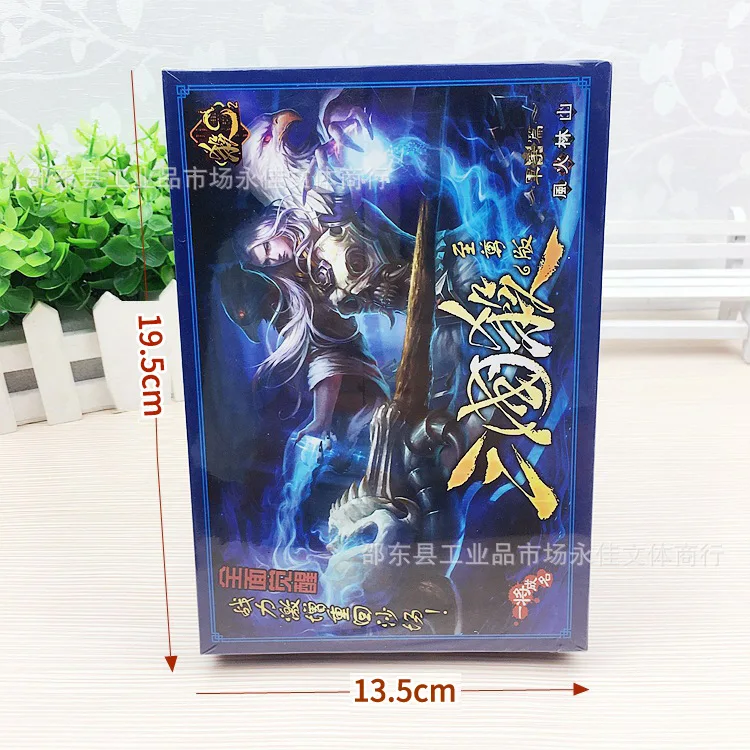 Three kiled standard Edition держатель карточек настольных игр полный набор настольной игры Игральные карты Повседневная образовательная карточка