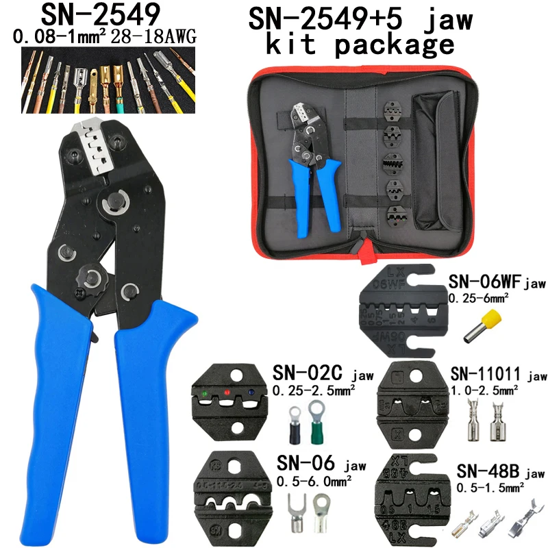 SN-2549 5JAW KIT Обжимные клещи SN-2549 0,08-1mm2 SN-48B 0,5-1.5mm2 и 5 челюсти для 2,8 4,8 6,3 VH2.54 3,96 2510/трубка/iinsulation терминалы инструменты - Цвет: SN-2549 5JAW KIT