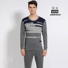 Basics Fund Мужской Жаккардовый комплект с длинными подштанниками из чистого хлопка, сохраняющий тепло комплект нижнего белья