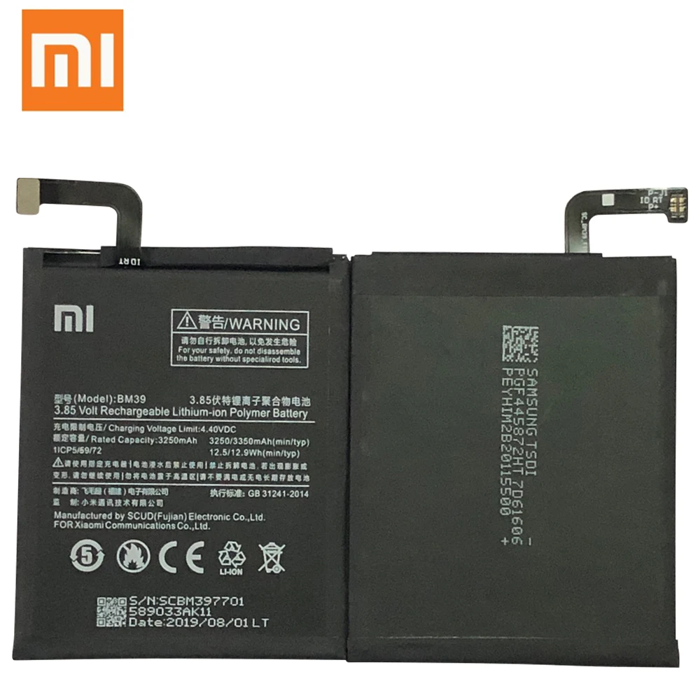 Аккумулятор для телефона XiaoMi 6 BM39 Mi6 / Xiao Mi Bateria 3350 мАч Высокая реальная емкость