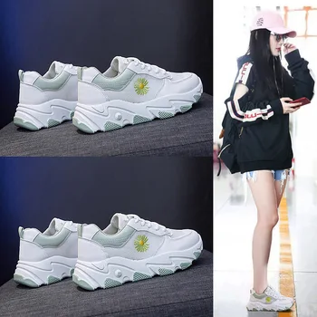 

Daisy Breathable Mesh Dad Shoes Female 2020 Summer New Ins Sneakers Female Korean Wild Student Shoes