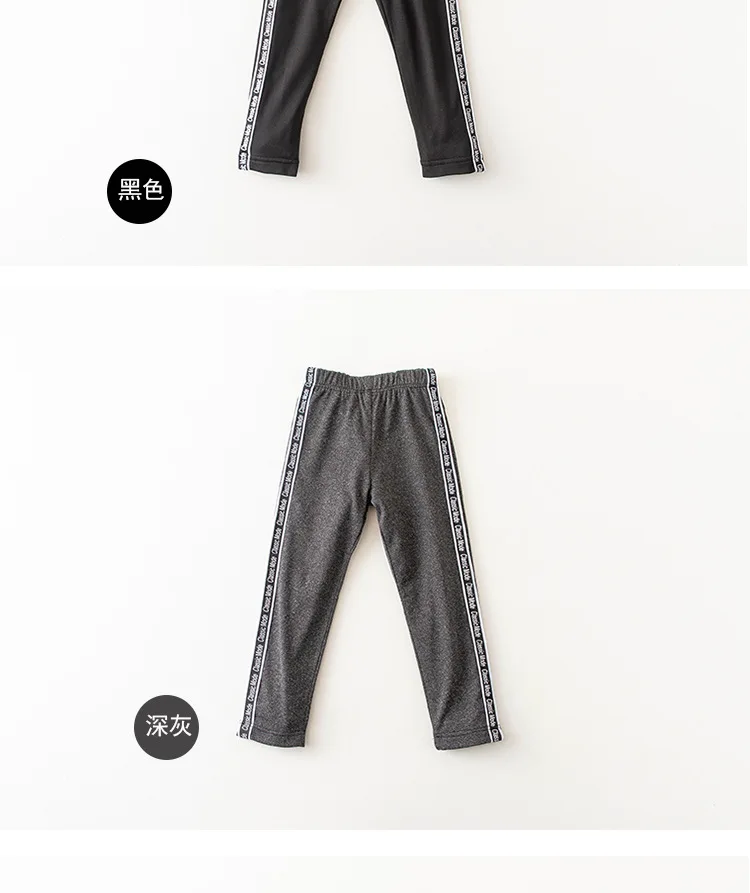 Girl'S Pants Spring And Autumn Children Crawler Korean-style Side Edge Lettered Qmilch GIRL'S Leggings