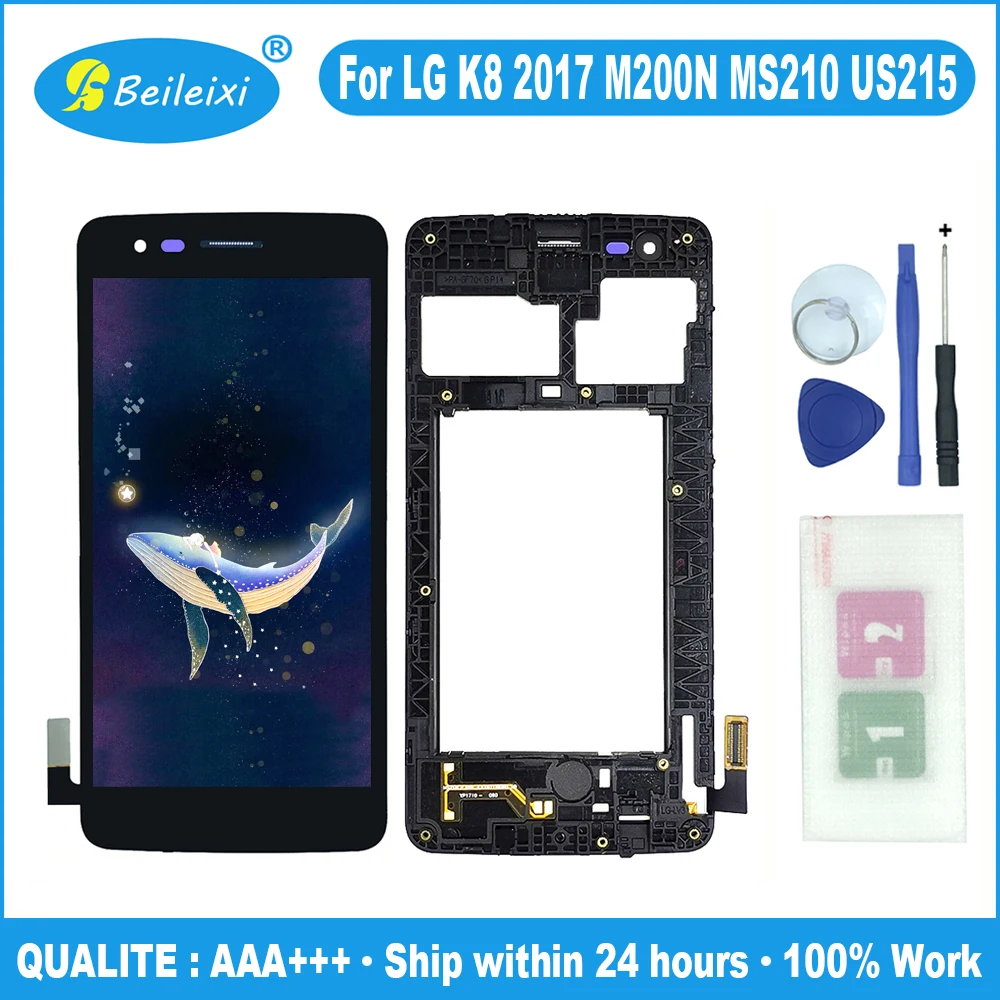 Для LG K8 M200N MS210 US215 ЖК-дисплей Дисплей кодирующий преобразователь сенсорного экрана в сборе бесплатные инструменты для LG K8 2017X240 H X240DSF X240 X240K