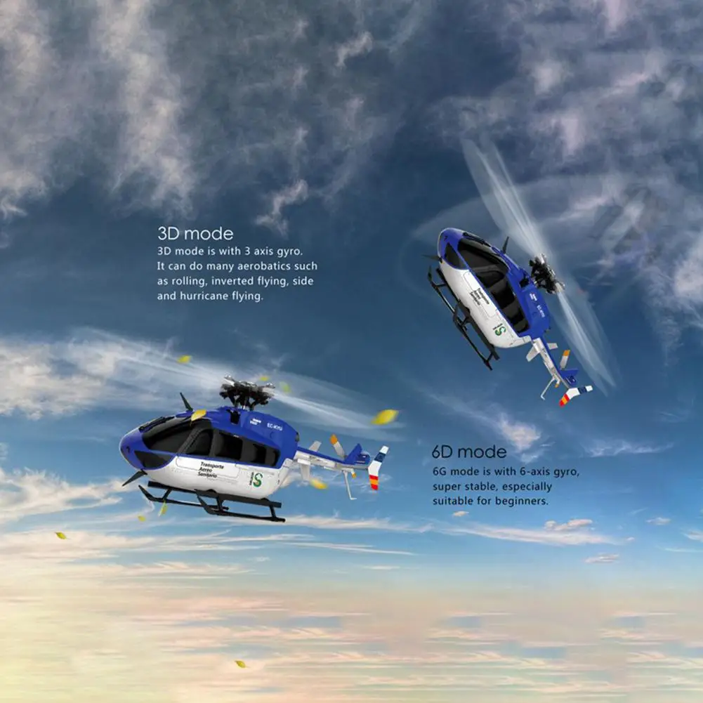 XK K124 BNF без tranmitter EC145 6CH бесщеточный двигатель 3D 6G система RC вертолет совместим с FUTABA S-FHSS