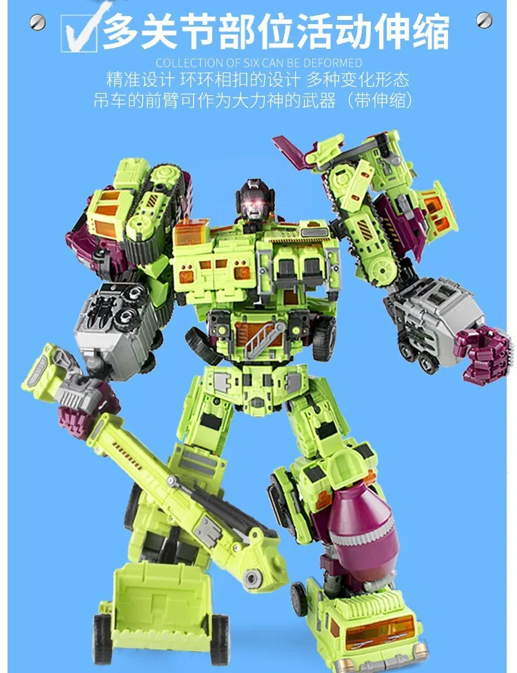 Wei jiang трансформационная игрушка Jingang Kodx9 Hercules? Маленький Lishen G1 инженерный автомобиль Робот трансформер L8
