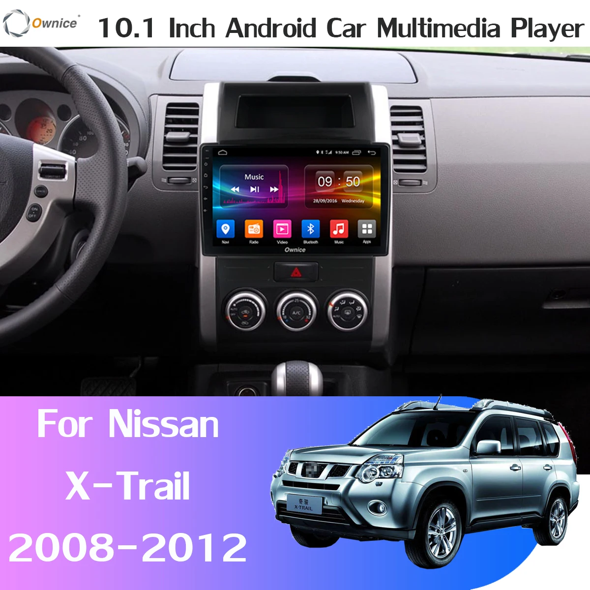 10.1" 360 Panoramic Android Car DVD GPS Radio Player For Nissan X Trail