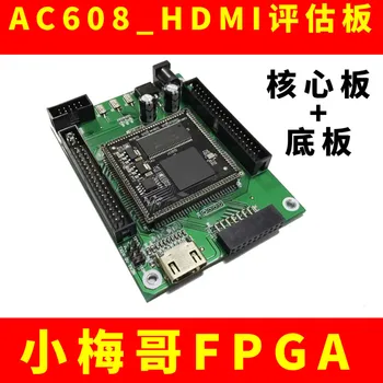 

FPGA Development Board HDMI EP4CE22F17 Core Board Plus Backplane Can Be Connected to the Camera