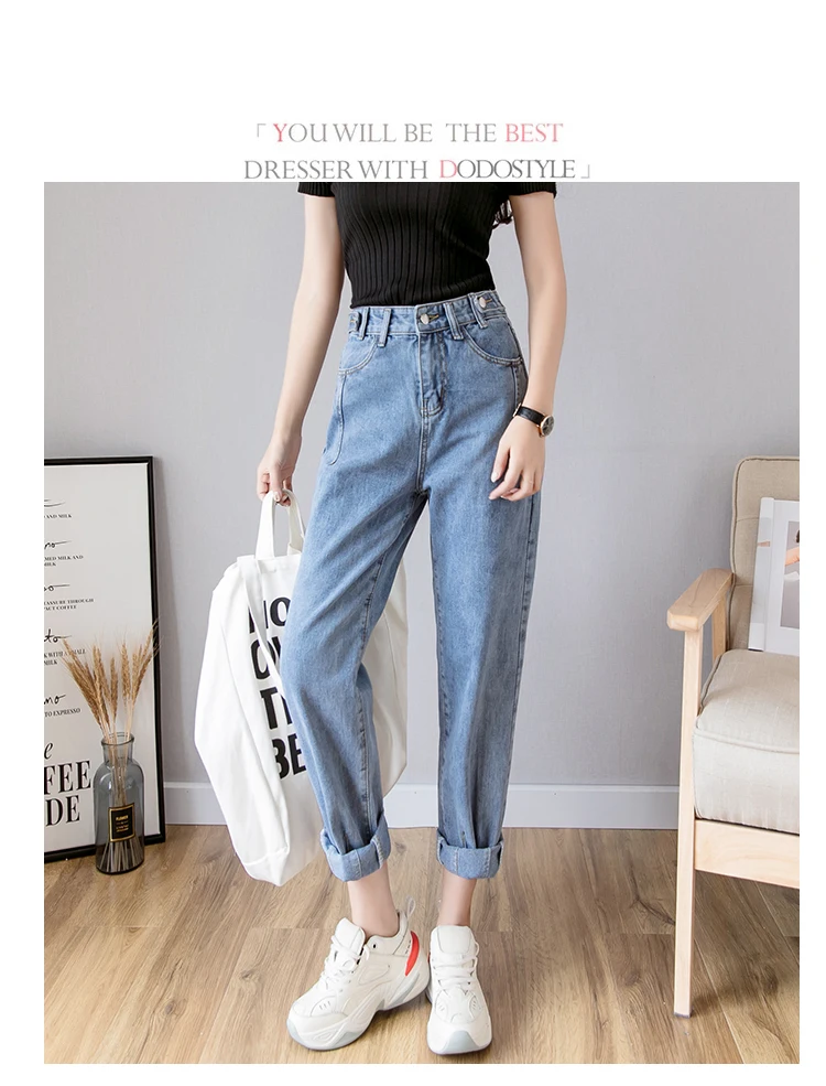 Корейские модные джинсы женские с высокой талией шаровары джинсы для женщин плюс размер синие джинсы мама свободные джинсы брюки