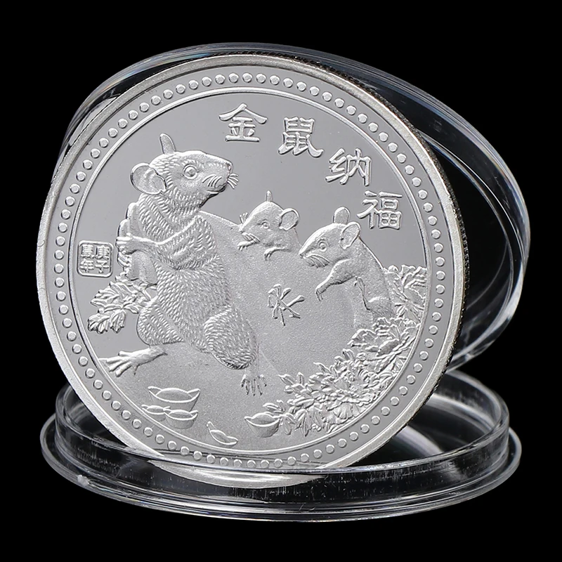 Year of the Rat Commemorative Coin Chinese Challenge Collectible Coins