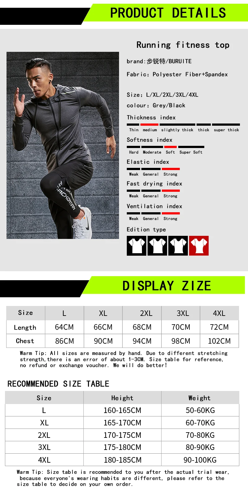 Bodysuit men fast dry recreation long sleeve running equipment night running coat training clothes men sports top autumn winter