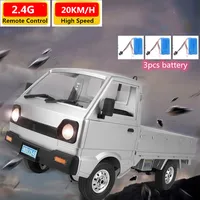 High Speed RC Car Simulation Drift Truck Brushed 260 motor Off Load Climbing Car LED Light On-road RC Car Toys For Boys Kid Gift 1
