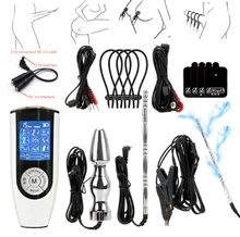 Enchufe para la Vagina, catéter uretral para el pene, tapón, anillo en el pezón, almohadilla de masaje, estimulación eléctrica médica, juguete sexual