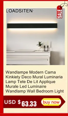 Современная лампа Tete De Lit Arandela Para Parede Lampara для дома Aplique Luz Pared аппликация Murale светильник Настенный светильник для спальни