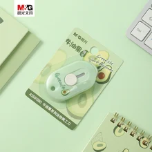 M & G – coupe papier série avocat limité, Mini couteau mignon, couteau utilitaire de bureau en métal, boîte artisanale Kawaii, 1 pièce