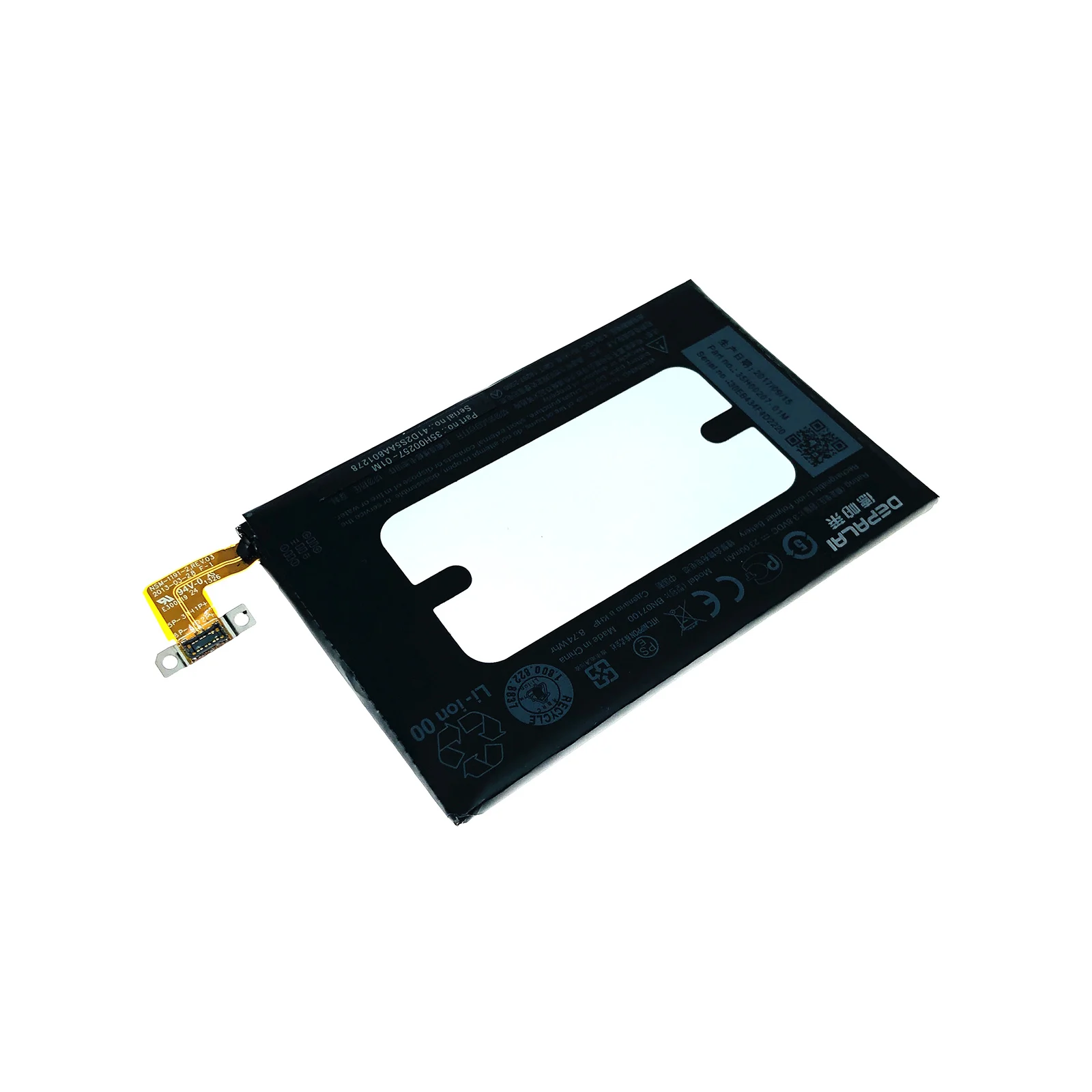Аккумулятор для телефона высокой емкости HTC one M7 J 801E 801N 801S 802T 802D 802W HTL22 BN07100
