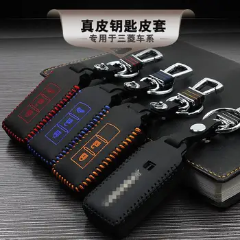 

Car Key Bag Top Layer Leather key case 2007-2020 For Mitsubishis ASX PAJERO VT3 Outlander EX Auto Key case wallet holder