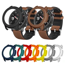 Защитный чехол для Xiaomi Amazfit Gtr 47 мм, защитная рамка для Xiaomi Gtr, защитные аксессуары для часов, ремешок
