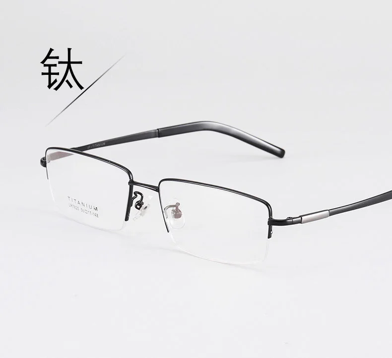 13529287375_1188340611 副本