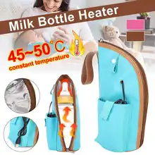 Термостат 45-50 градусов Цельсия, Подогреватель детских бутылочек для кормления, переносная коляска для путешествий, USB, подогреватель молока, утепленная сумка, детская бутылочка для кормления