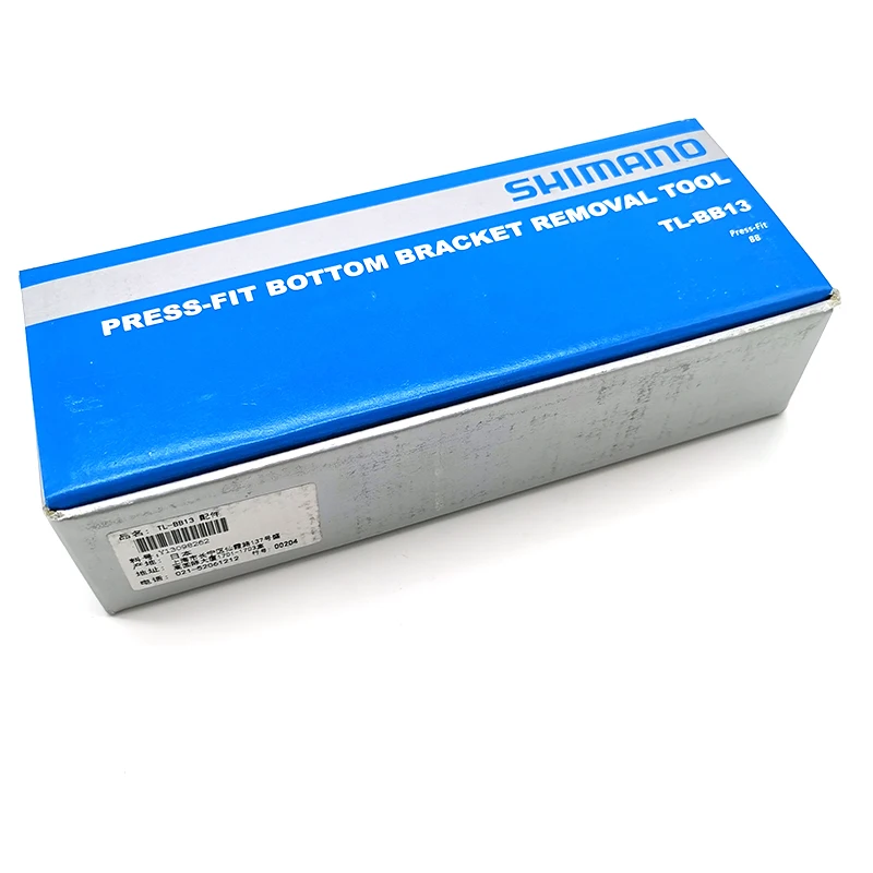 Велосипед Shimano TL-BB13 пресс-Fit BB инструмент для удаления велосипеда Нижний Кронштейн инструмент для обслуживания