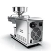 Oil Machine 7-11kg /H Automatic Cold Press High Speed Oil Extractor Extraction Temperature Control Peanut Coconut Oil Press 3